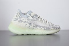 Yeezy Boost 380 ＂Aline＂外星人配色