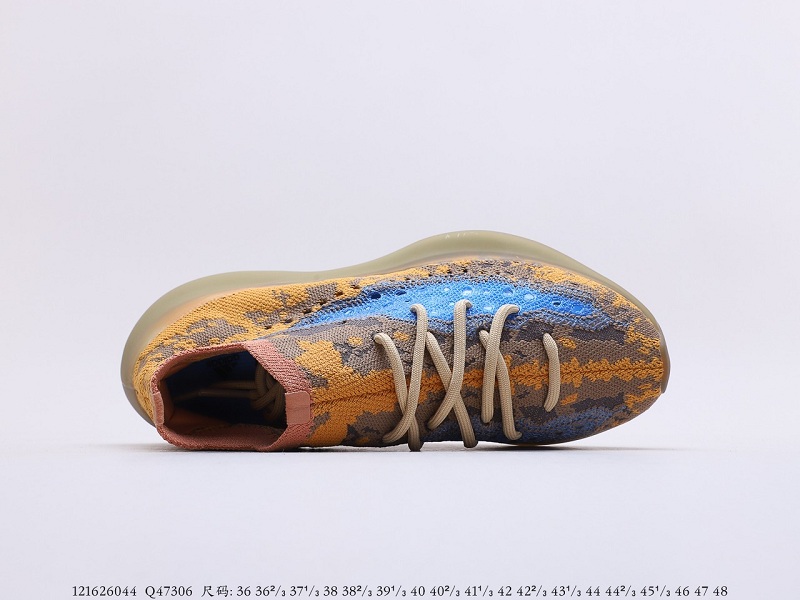 椰子380 YEEZY 380 Boost Blue Oat 蓝棕色
