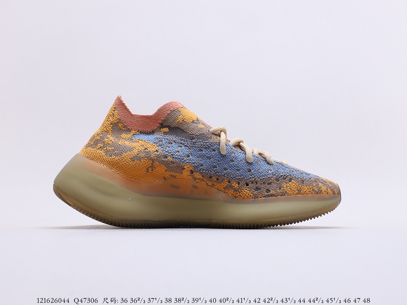 椰子380 YEEZY 380 Boost Blue Oat 蓝棕色