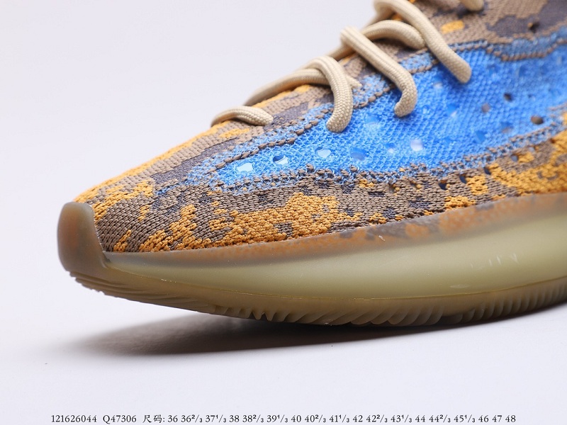 椰子380 YEEZY 380 Boost Blue Oat 蓝棕色