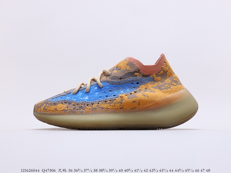 椰子380 YEEZY 380 Boost Blue Oat 蓝棕色