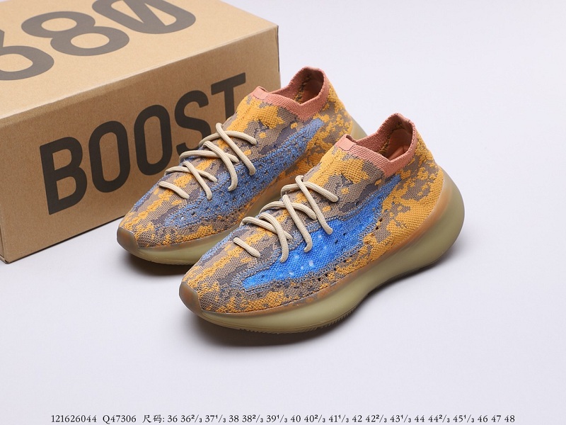 椰子380 YEEZY 380 Boost Blue Oat 蓝棕色