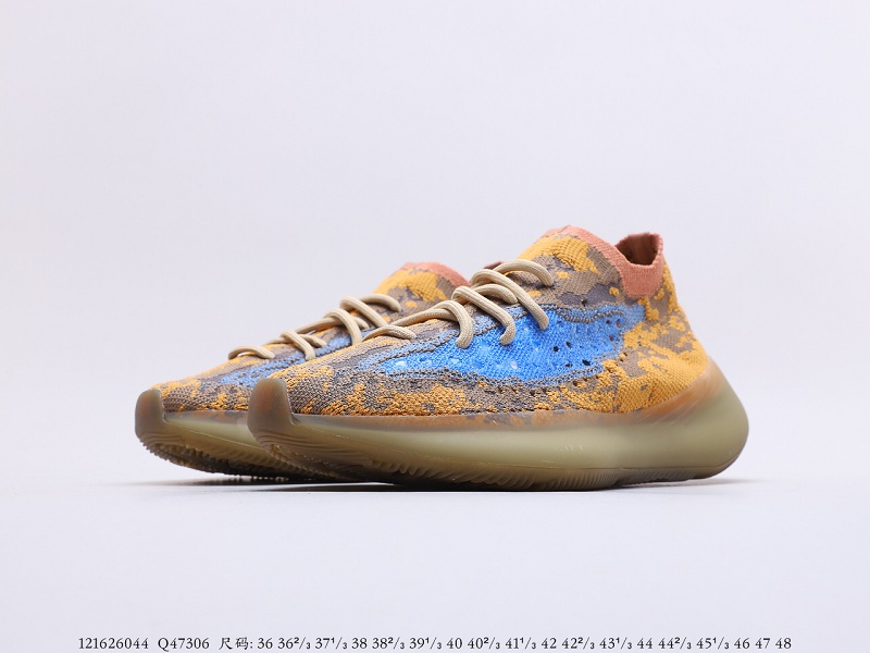 椰子380 YEEZY 380 Boost Blue Oat 蓝棕色
