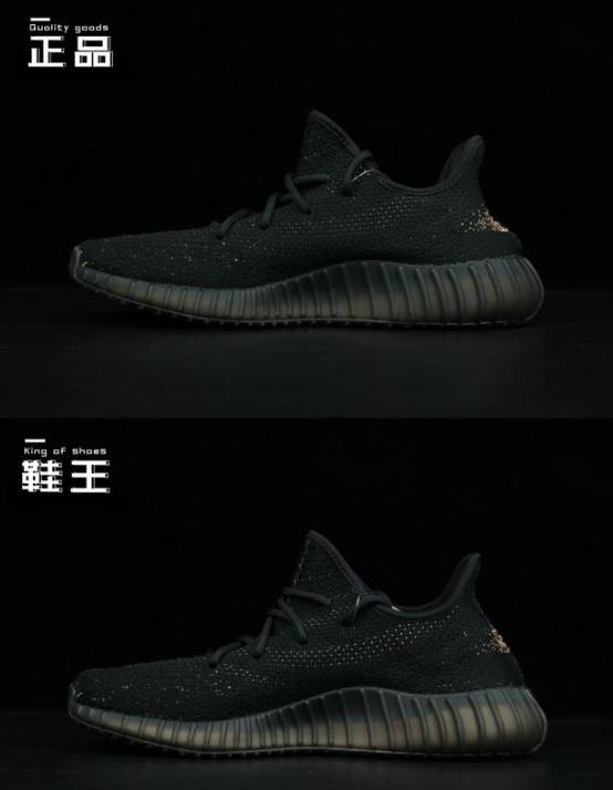 Yeezy椰子鞋怎么看真假