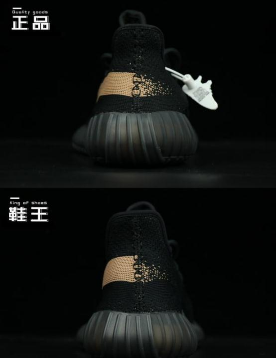 Yeezy椰子鞋怎么看真假